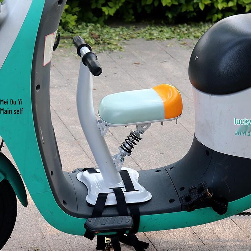 Lishi Front-Mounted Child Seat for Electric Scooters