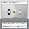 Q&Q SmileSolar GROOVISIONS GRV3013 Solar Analog Watch with Waterproof Urethane Strap, White, RP26J811