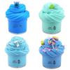 Slime Set with 4-Pack Butter Slimes Soft Slime Toys Safe Color Toys Super Soft and Non-Stick DIY Surprise Slimes