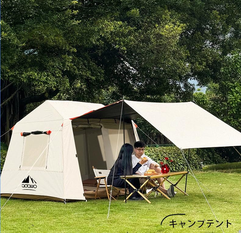 ADAWO One Touch Tent for 2 To 4 Auto Water Pressure Resistance 3000mm Large Front Tent Double Layer Suitable for All Easy To Independent Windproof and