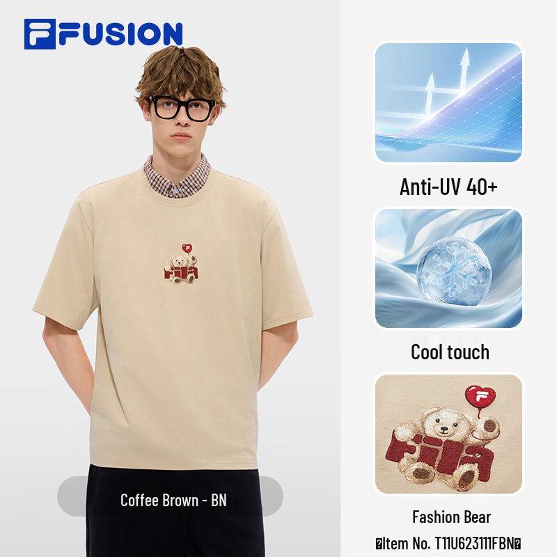 FILA FUSION 2026 Summer Unisex Cooling Knit T-Shirt XL