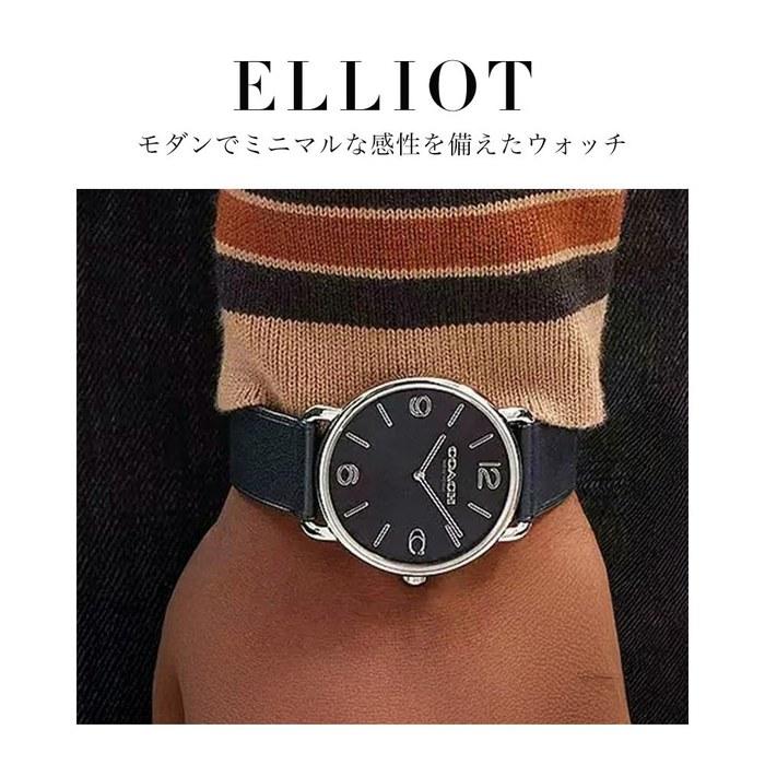 [Coach] Men's Watch ELLIOT Black Dial Black Leather Strap 14602645 Black/Black/Gray Case Size: 40mm X 40mm X 7.5mm