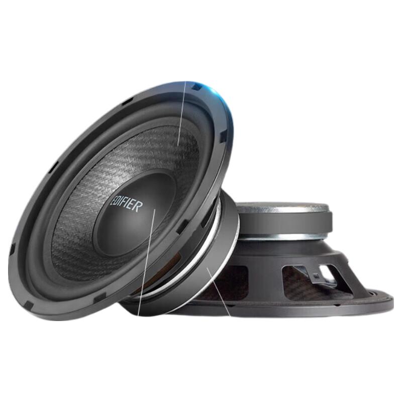 

EDIFIER ER Series Car Audio Upgrade Kit CN plug (adapter included)