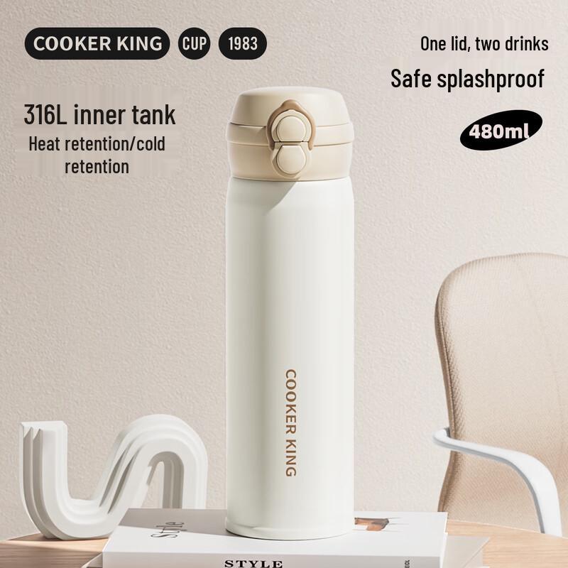 

Royal Cooker Initial Warmth Double-Drink Insulated Mug 480ML