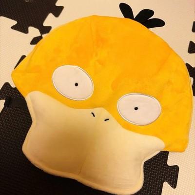 Poke Park Kanto Limited Pokemon Psyduck Hat Japan