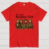 The Lord Of The Ring The Second Breakfast Club Nerdy T-Shirt
