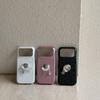 Fashion Glitter shell texture Pearl ring kickstand Phone Case For iPhone 17 Pro Max 16 Plus 15 14 13 12 Comfortable Grip Cover