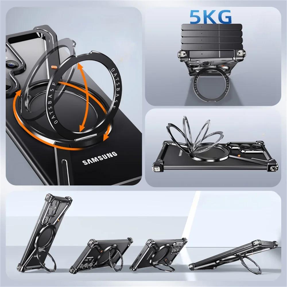 Z Shape Titanium Metal Phone Case for Samsang Galaxy S24 S25 Ultra S24Plus Phone Magsafe Bumper W/ 360° Magnetic Rotation Holder
