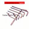 High Hardness S2 Steel Hexagon Star Wrench with Center Hole