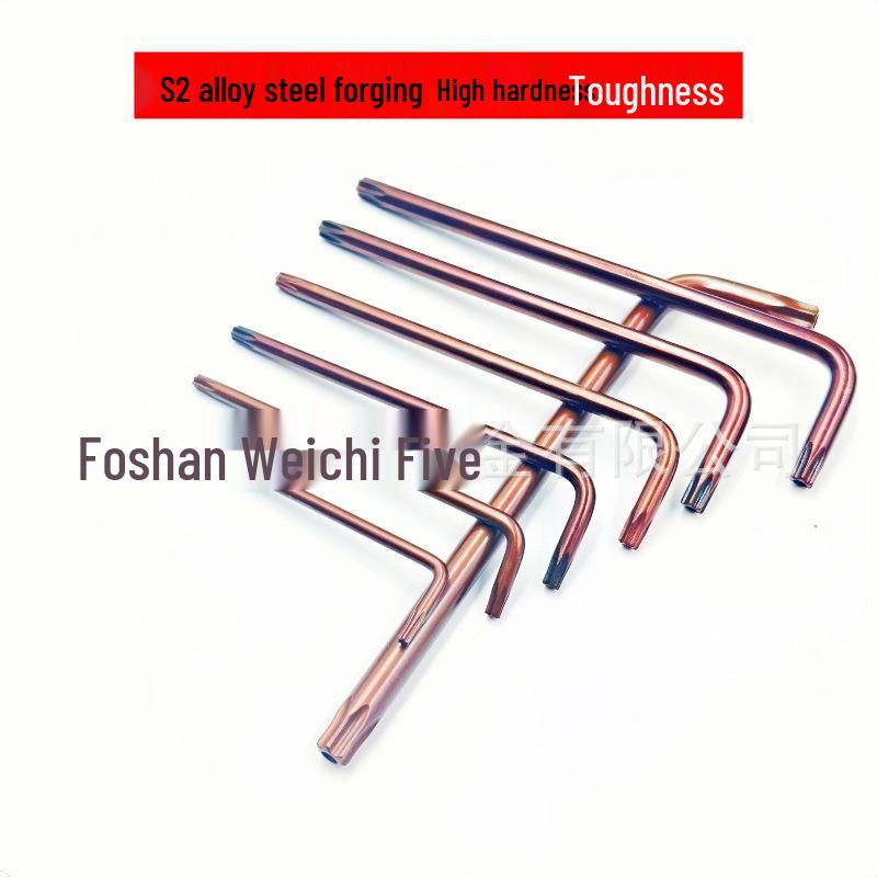 High Hardness S2 Steel Hexagon Star Wrench with Center Hole