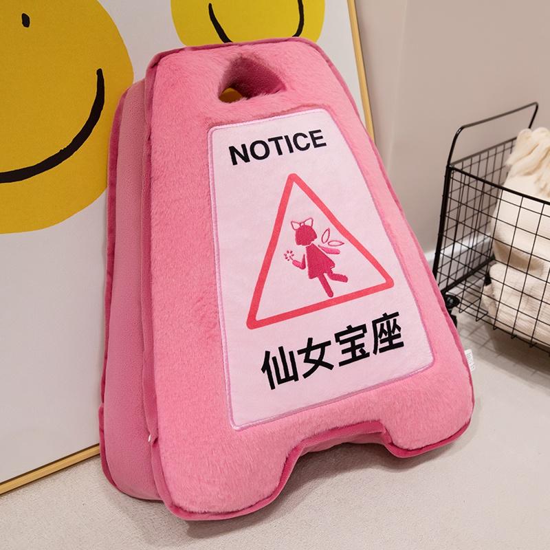 

Моделирование Креативный дорожный конус Плюшевая подушка Креативный дорожный блок Мягкая игрушка Знак Подушка Кукла Дети Мальчики Дорожная игра Подарок Декор 42cmx35cmx17cm