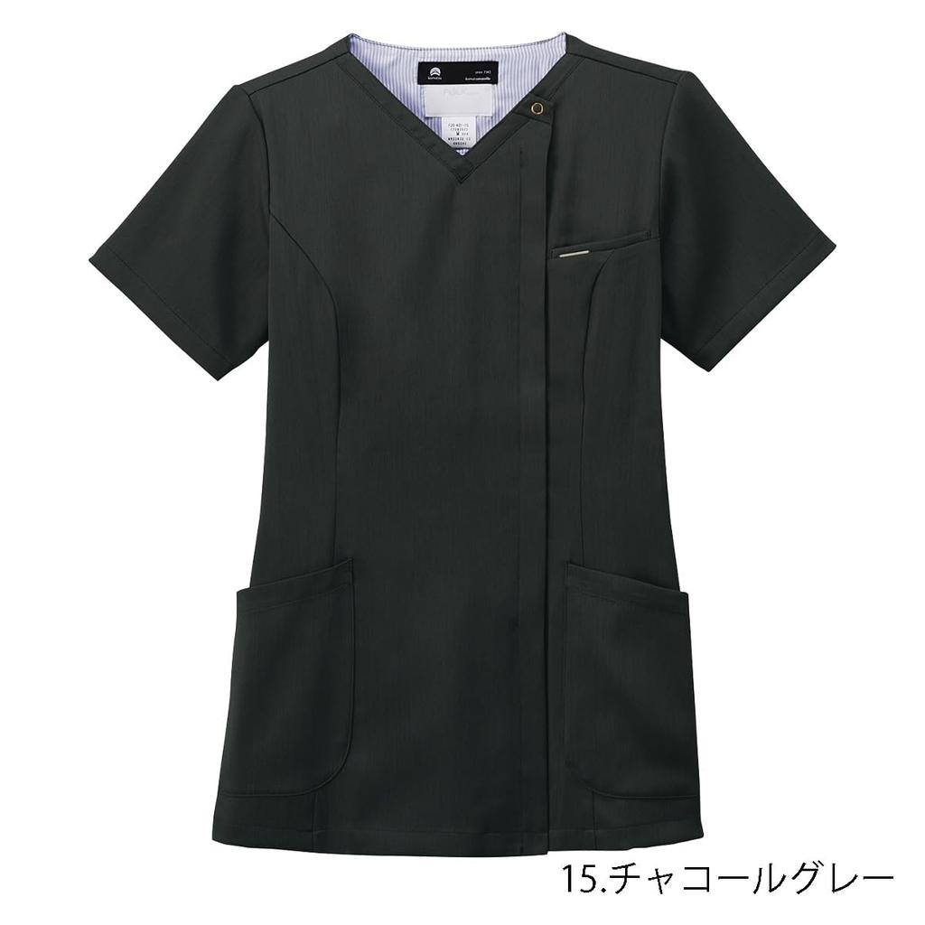 [Folk] Medical Scrub Jacket 7082SC Women's Dark Navy 3L