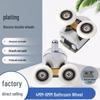 Electroplated Copper Bathroom Glass Door Roller with Spring Wheel
