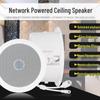 LINGSHENG IP Network Active Ceiling Speaker (CN version)