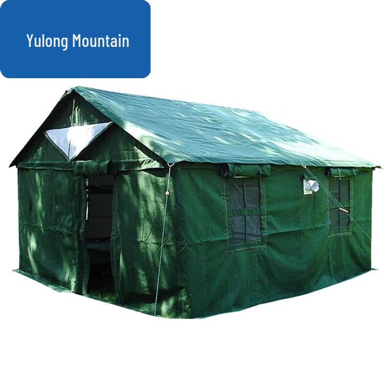 84A Class Cotton Tent