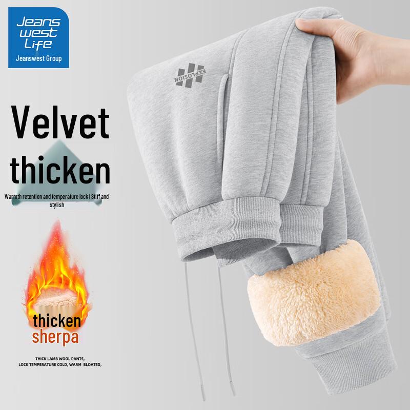 

JEANSWEST LIFE Men s Fleece-Lined Harem Joggers 3XL