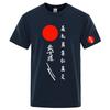Japan Bushido Japan Bushido The Unisexs regular shortsleeved shirt is suitable for summer and has a soft fabric T shirt