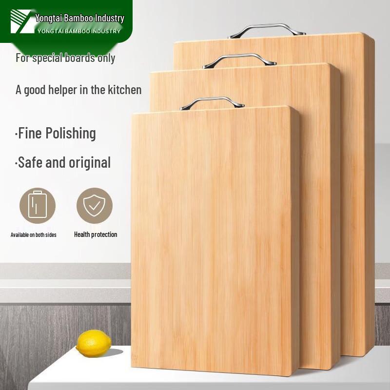 Yongtai Bamboo Anti-bacterial Non-slip Cutting Board
