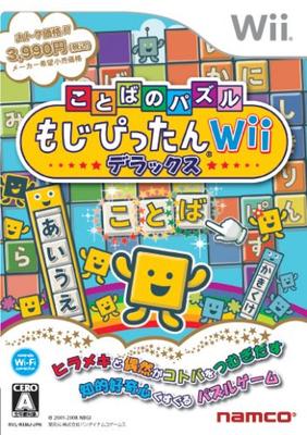 Giocattoli formativi ed educativi – Lettura e scrittura