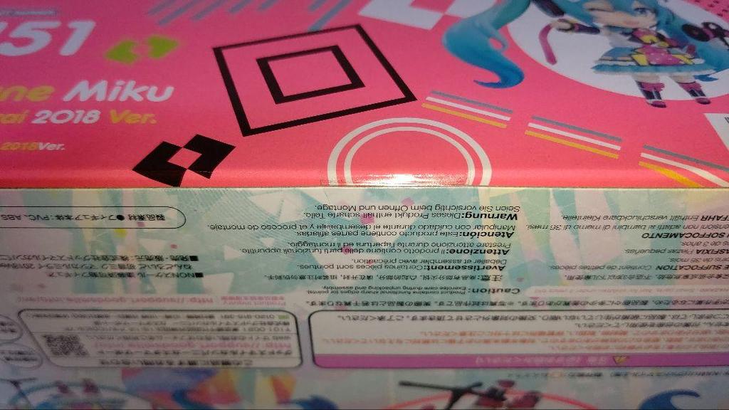 [USED] Limited Edition Hatsune Miku Magical Mirai 2019 Nendoroid