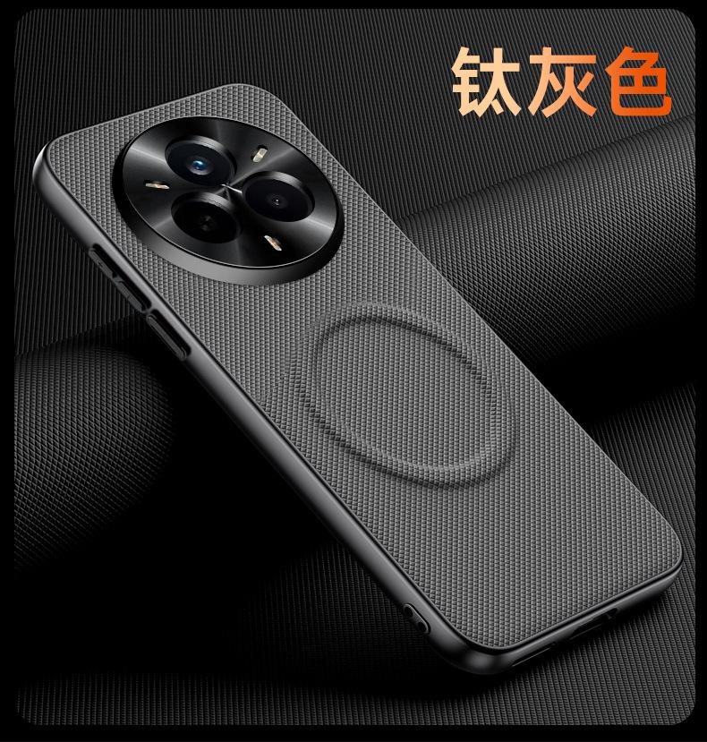 Applicable To OPPORealme11Pro Mobile Phone Case, Fashionable and Creative, Simple and True 11 1G Star Woven Magnetic Case