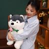 Cute Cartoon Handheld Rose Husky Plush Stuffed Toy Pillow For Room Decoration