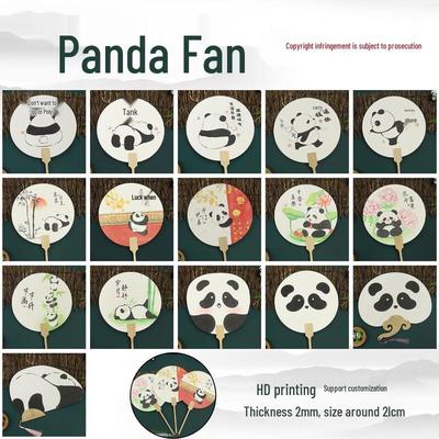 Ensemble de ventilateurs style chinois Panda Lü Zhi Yuan