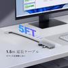 UGREEN USB Hub 4 Port Erweiterung USB Hub USB C Stromversorgung USB High Speed Hub Leicht PS5 PS4 OS Kompatibel mit LED Lampe 3.0