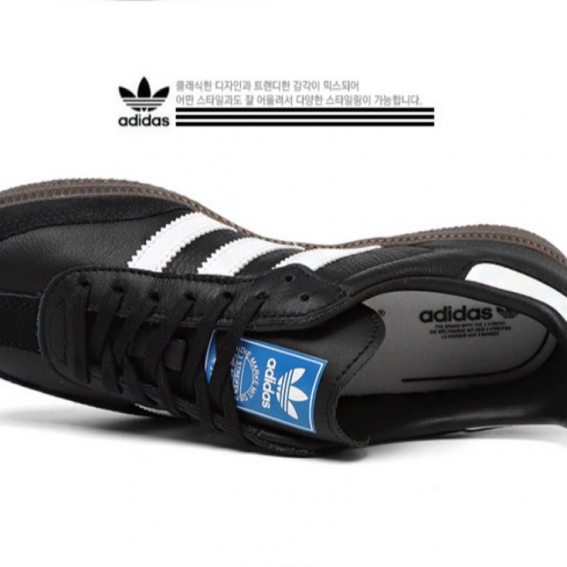 Adidas Samba Og K Ie3678 Size 200 215