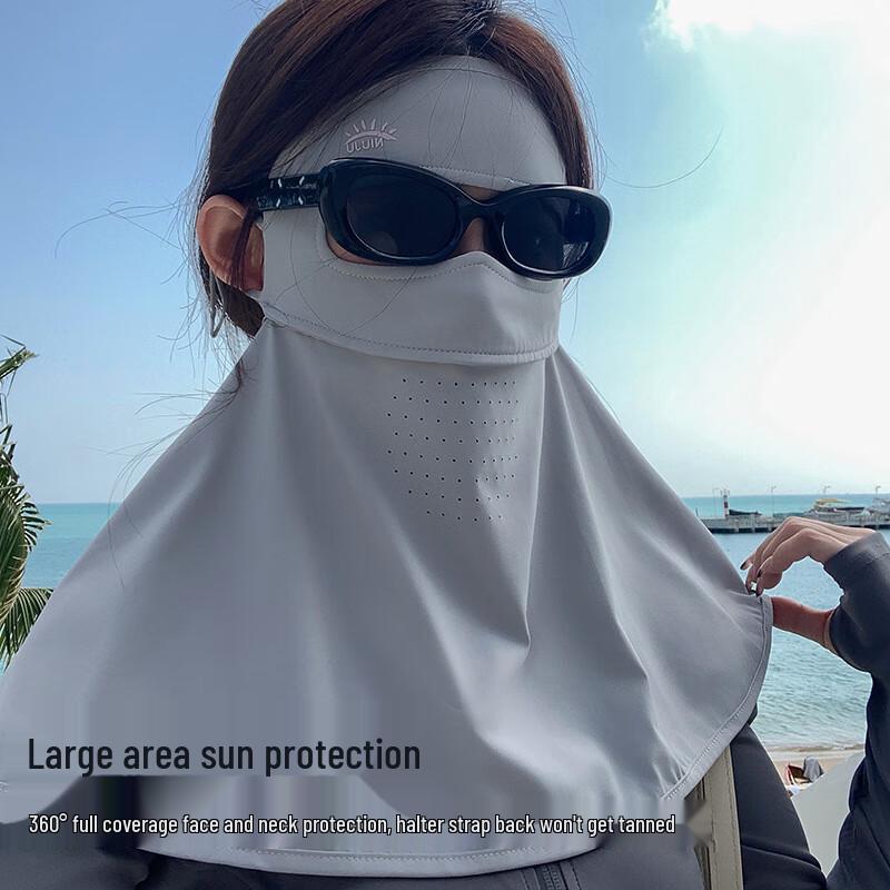 XIN SHENG XIANG Women's UV Protection Ice Silk Full Face Mask