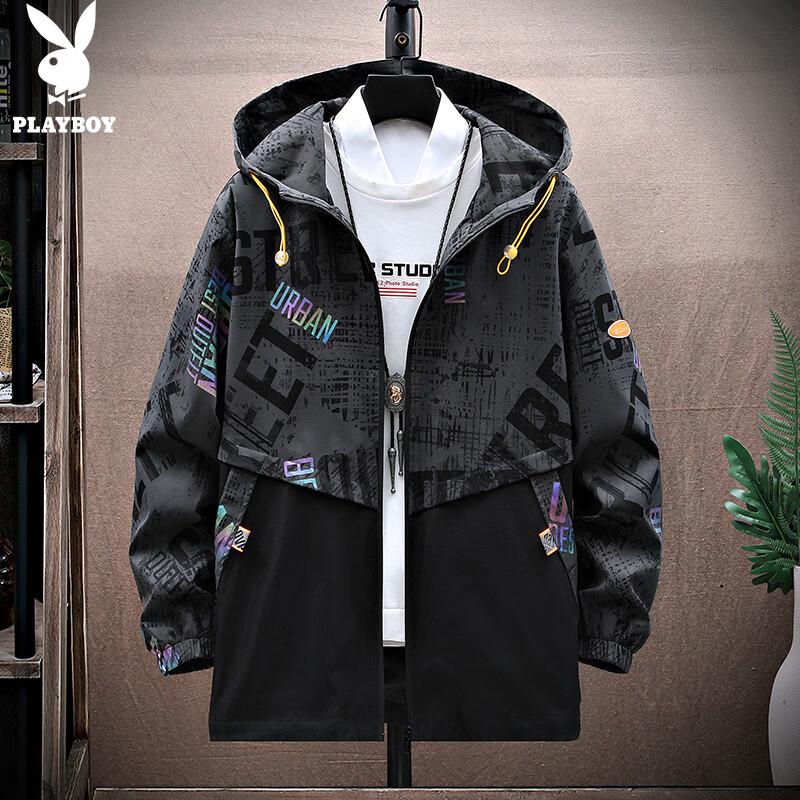 Playboy Men's Hooded Casual Jacket