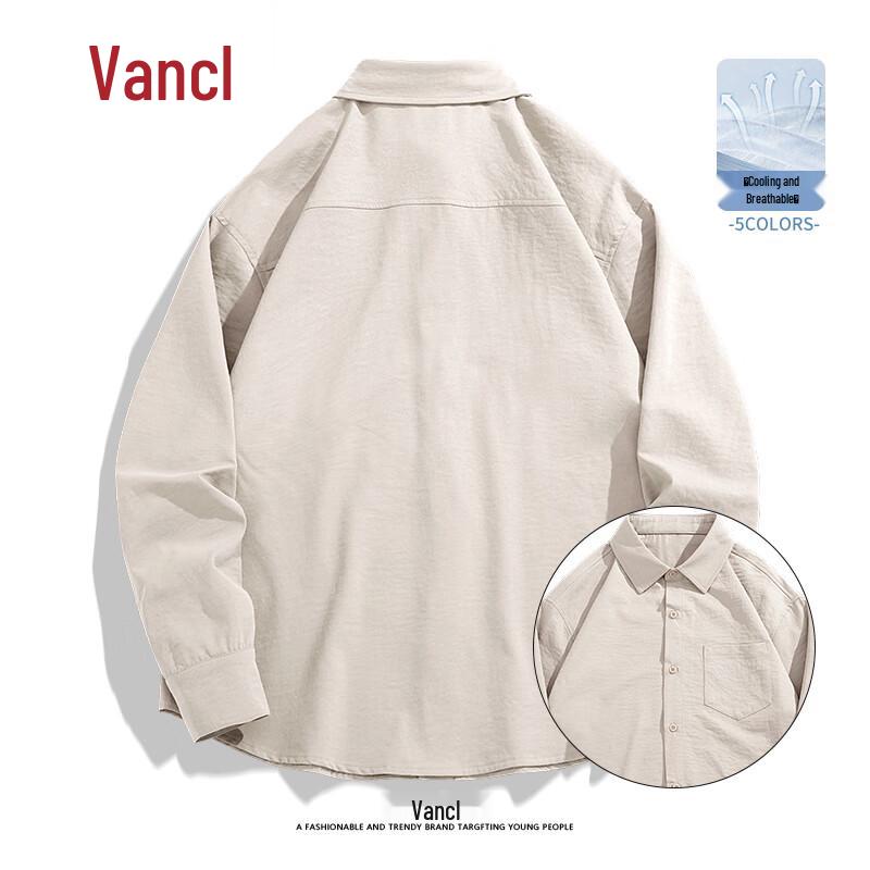 VANCL Men's Ice Silk Long Sleeve Casual Shirt