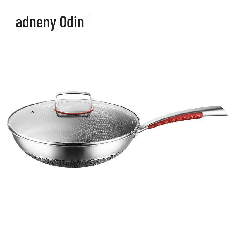 ADNENY Odin Elite 32cm Honeycomb Wok