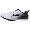 New LiNing Slip Resistant Low Top Professional Stiletto Shoes Running Shoes Unisex White Black LJJO118-6