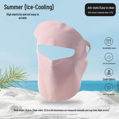 Women's UV Protection Breathable Sun Mask, Ear-Hanging Face Kini for Outdoor Cycling