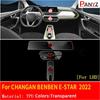 For CHANGAN CS35 CS75 CS55 PLUS pro BENBEN E-STAR  Car Interior Center console Transparent TPU Protective Film Anti-scratc
