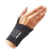 [Professional Sports Team Favorite Brand] Mueller Wrist Supporter Strong Support