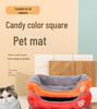 Four Seasons Multi-color Pet Mat: Scratch & Bite-resistant Cat/Dog Bed