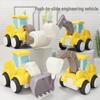Children's Inertia Construction Vehicle: Small Excavator Model Toy