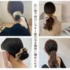 Hair Tie and Scrunchie Stylish Silk Hair Adult Gentle on Easy to Cute 3-Piece Set, Ties, Non-Staining, Black, Hair, Tie,