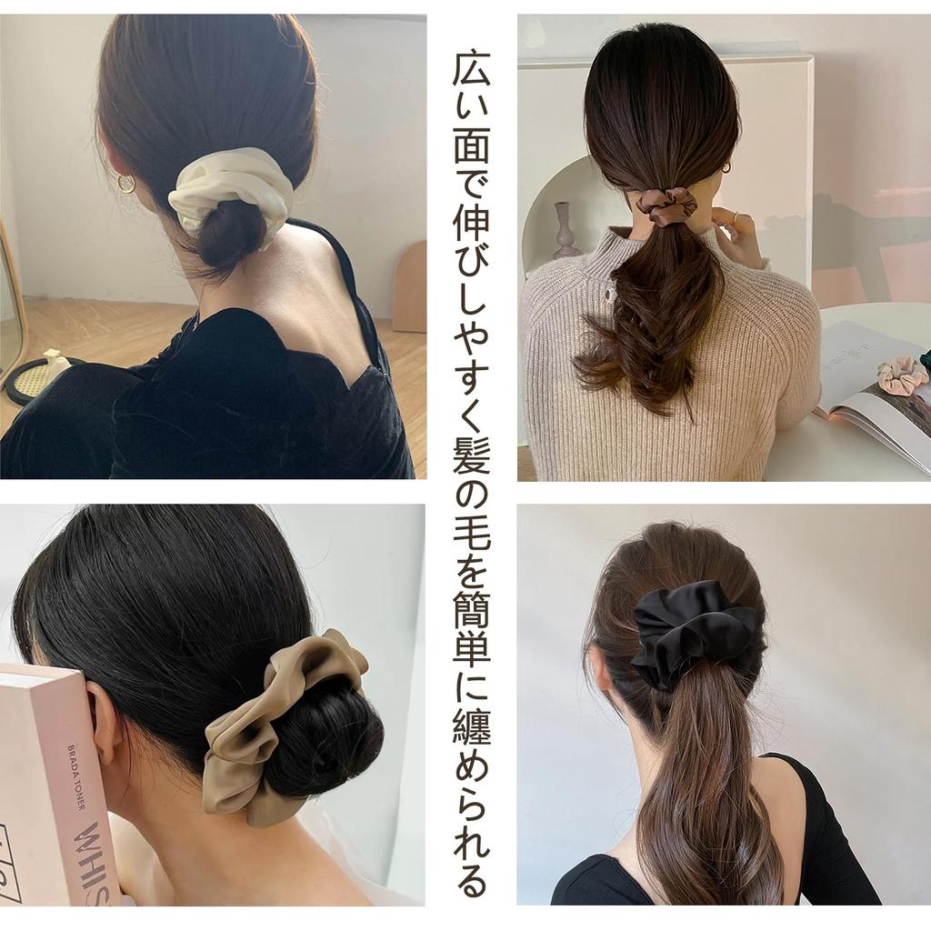 Hair Tie and Scrunchie Stylish Silk Hair Adult Gentle on Easy to Cute 3-Piece Set, Ties, Non-Staining, Black, Hair, Tie,