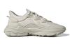 adidas Ozweego Beige Youth GW8059