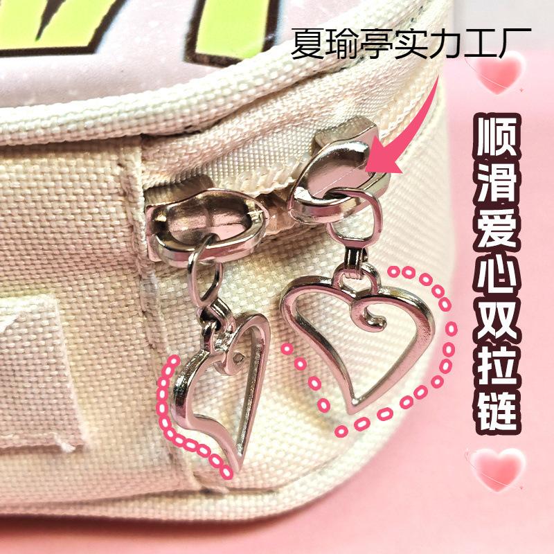 Pencil Case Student Large Capacity Portable Stationery Case Cute Girl Password Large Capacity Pencil Case