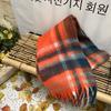 Simple women's autumn and winter thickened retro fringed polyester atmosphere imitation cashmere scarf scarf