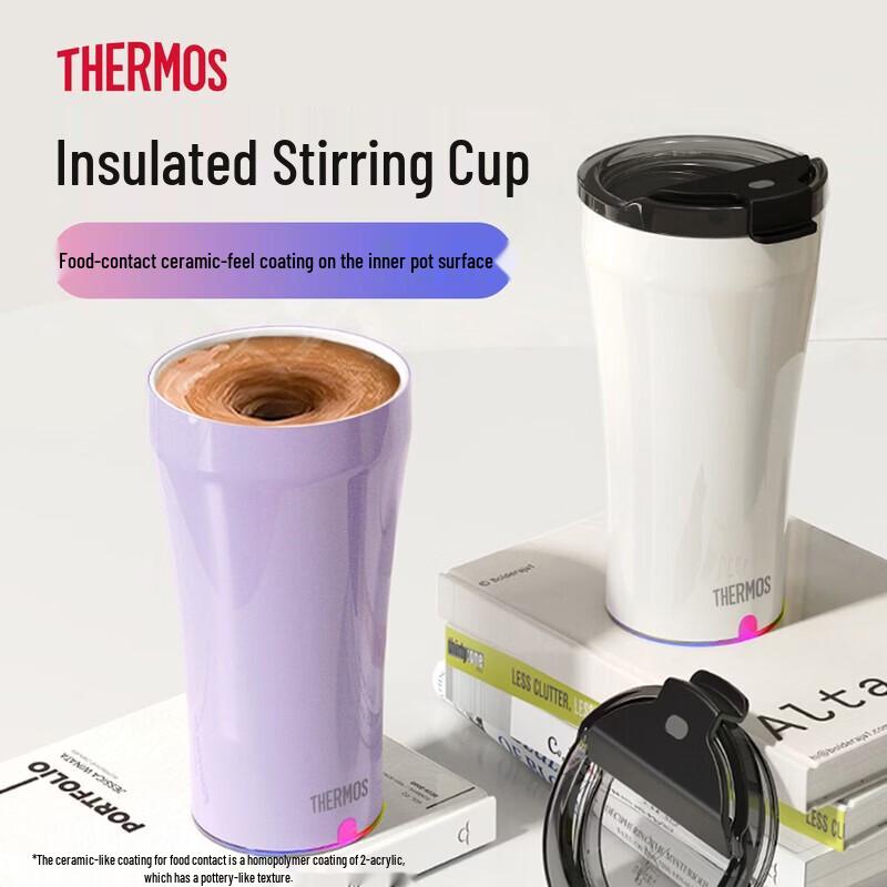 

THERMOS TEOB Insulated Stirring Coffee Mug