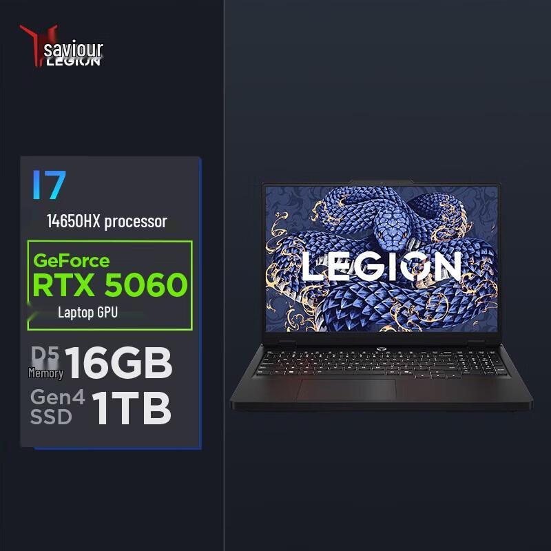 Lenovo Legion Y7000P Gaming Laptop (CN version)