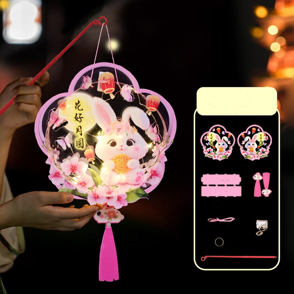 Portable Chinese Rabbit Lantern Traditional LED Lantern Toys Handheld Paper Lantern  New Year