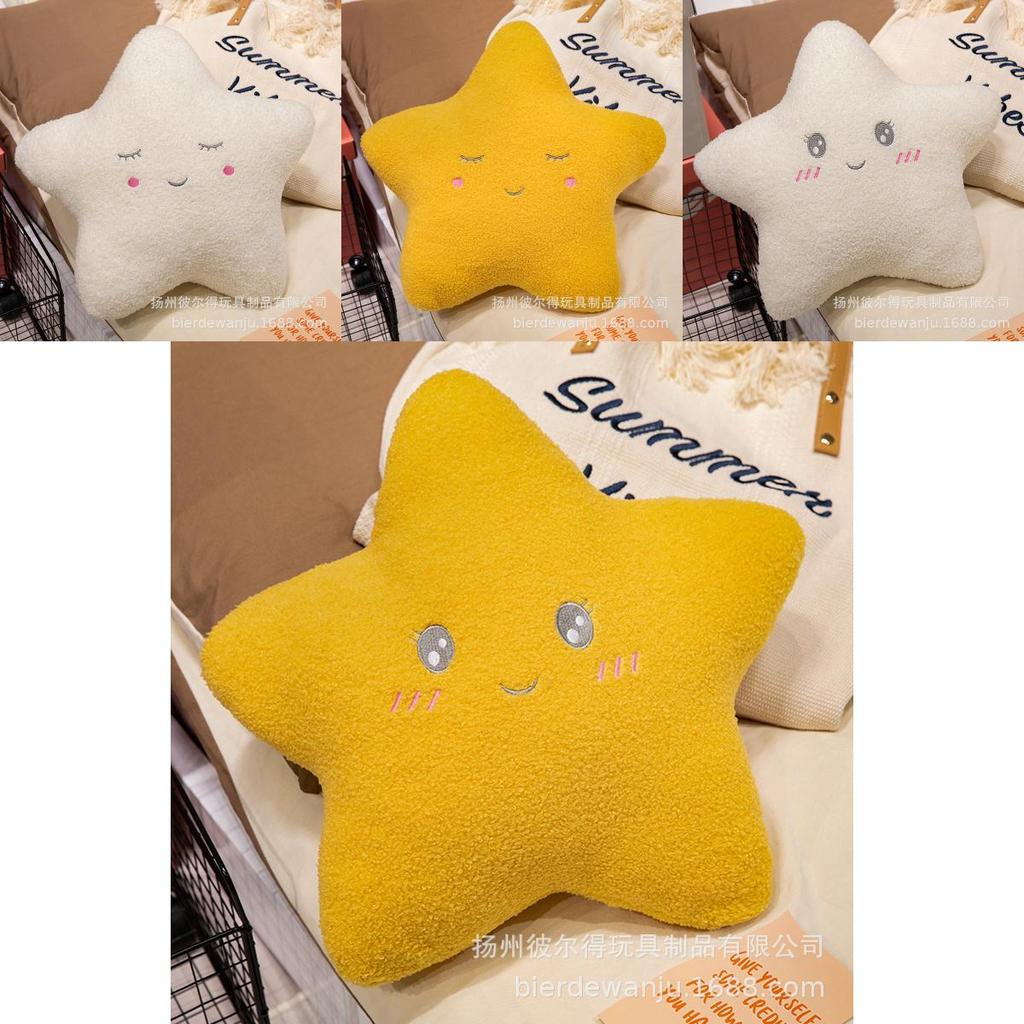 Fluffy Cloud Moon Raindrop Star Plush Toy Sofa Cushion Kids Room Decor 45cm White Round Eyes