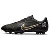 Mercurial Vapor 14 Academy Hg 'Black Gold' DJ2871-007