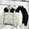 Foreign Trade Surplus Trendy Brand White Duck Down Jacket for Men, New Winter Style Color-Blocking Coat, Youth Warm Outerwear
